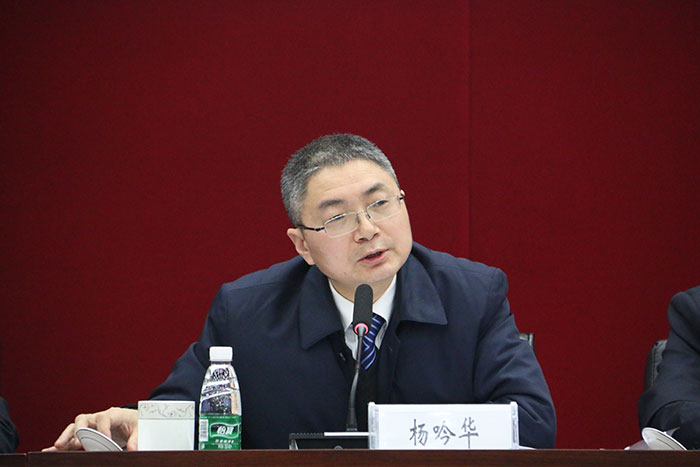 微信图片_20200121084430.jpg
