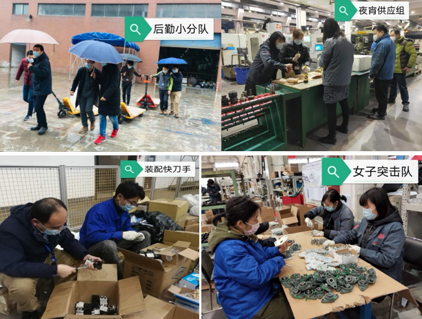 微信截图_20200314113606.png