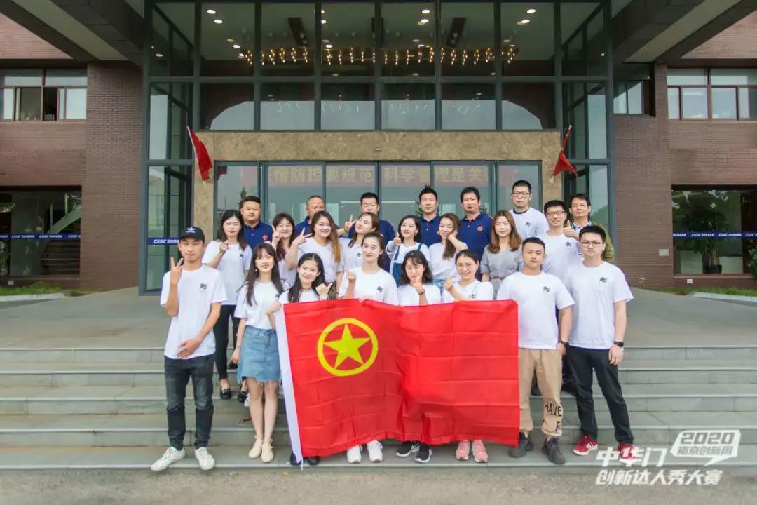 微信图片_20200706165505.jpg