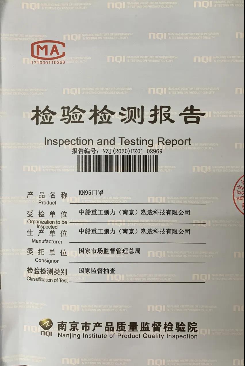 微信图片_20200706170234.jpg