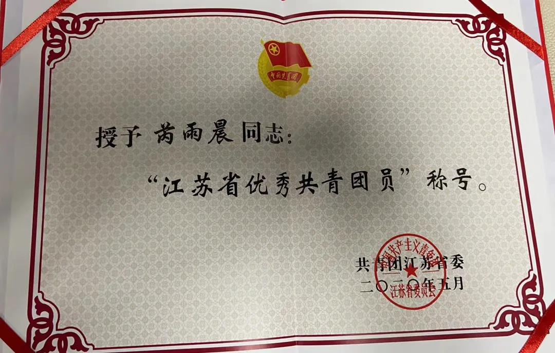 微信图片_20200706171011.jpg