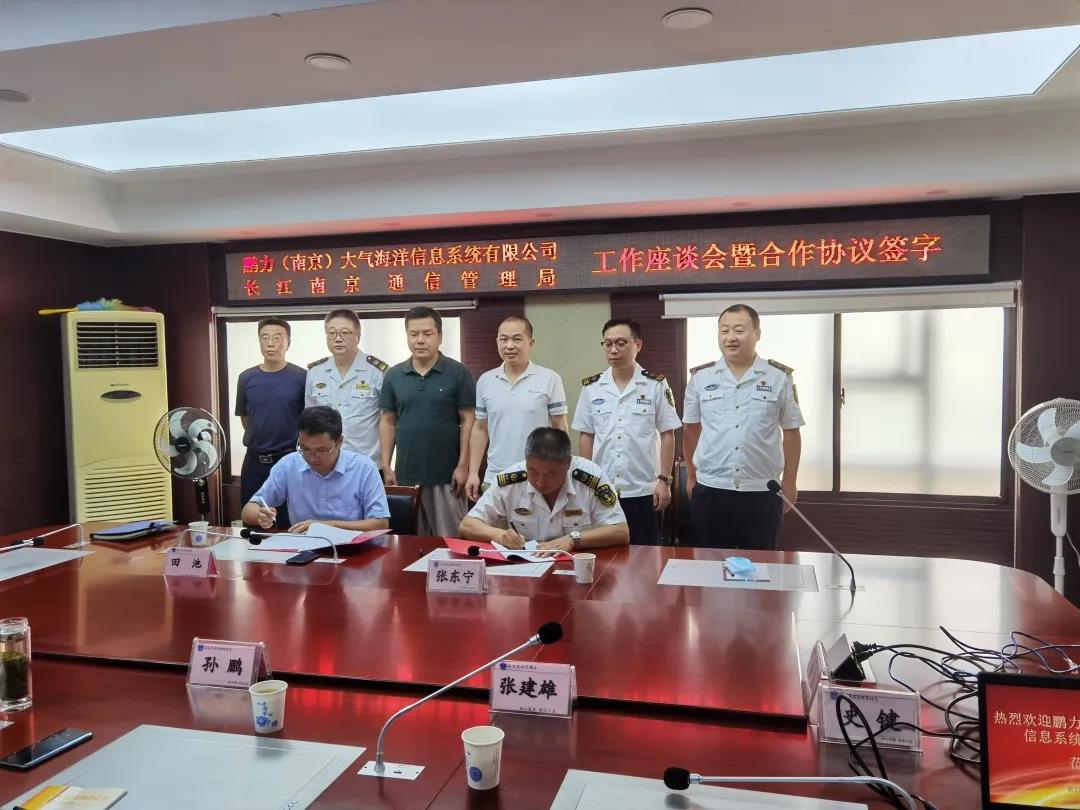 微信图片_20200729111443.jpg