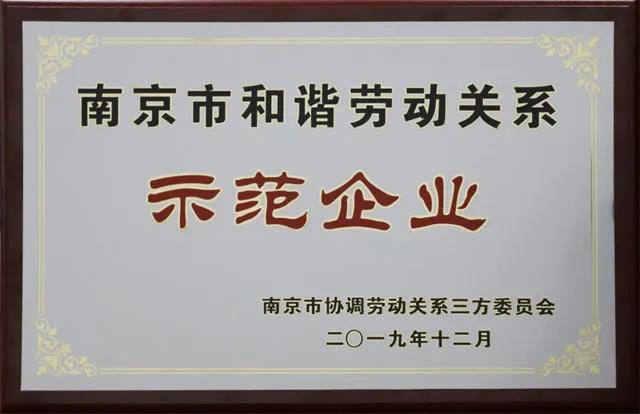 微信图片_20200805161900.jpg