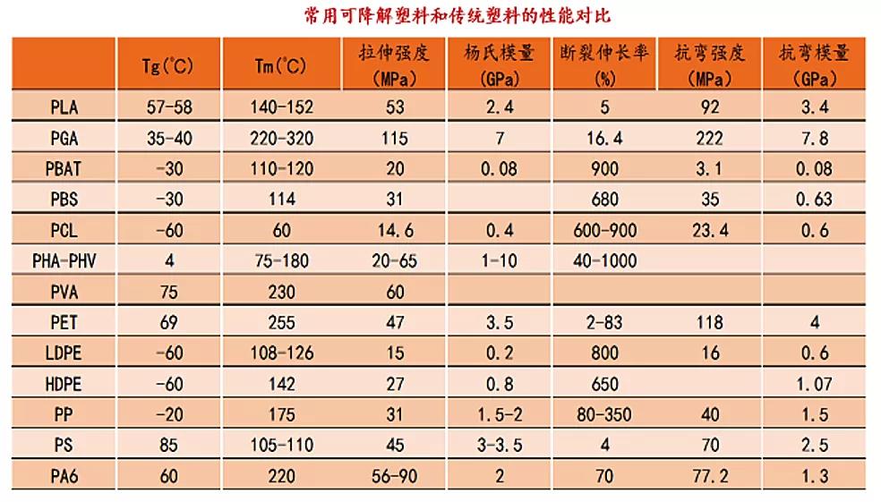 微信图片_20200819145523.jpg