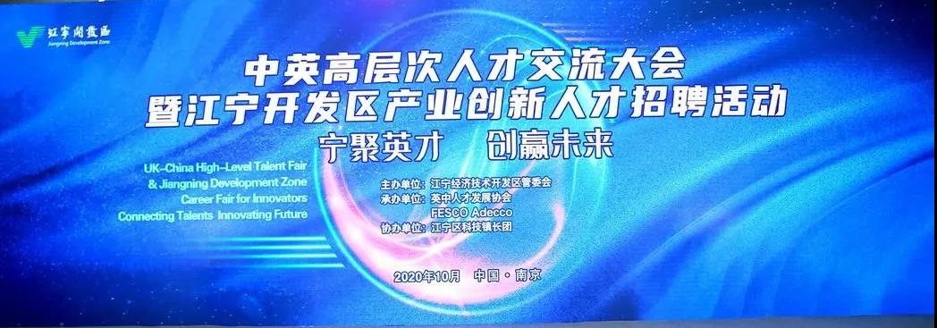 微信图片_20201111131637.jpg