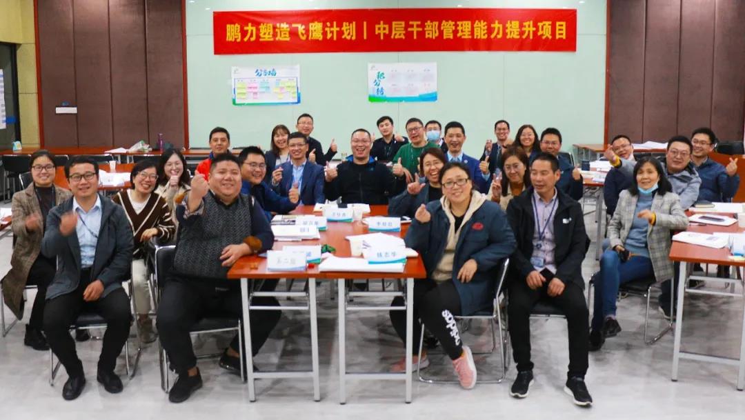 1605601428189669.jpg 微信图片_20201117162305.jpg