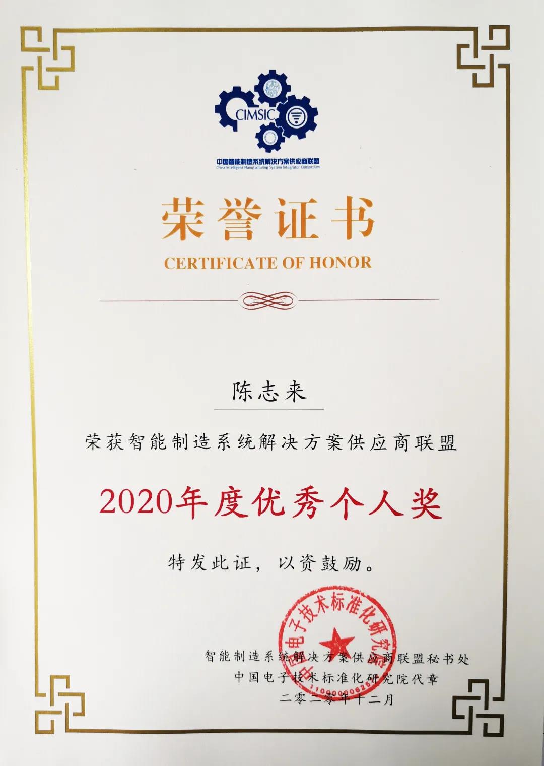 微信图片_20210303111057.jpg