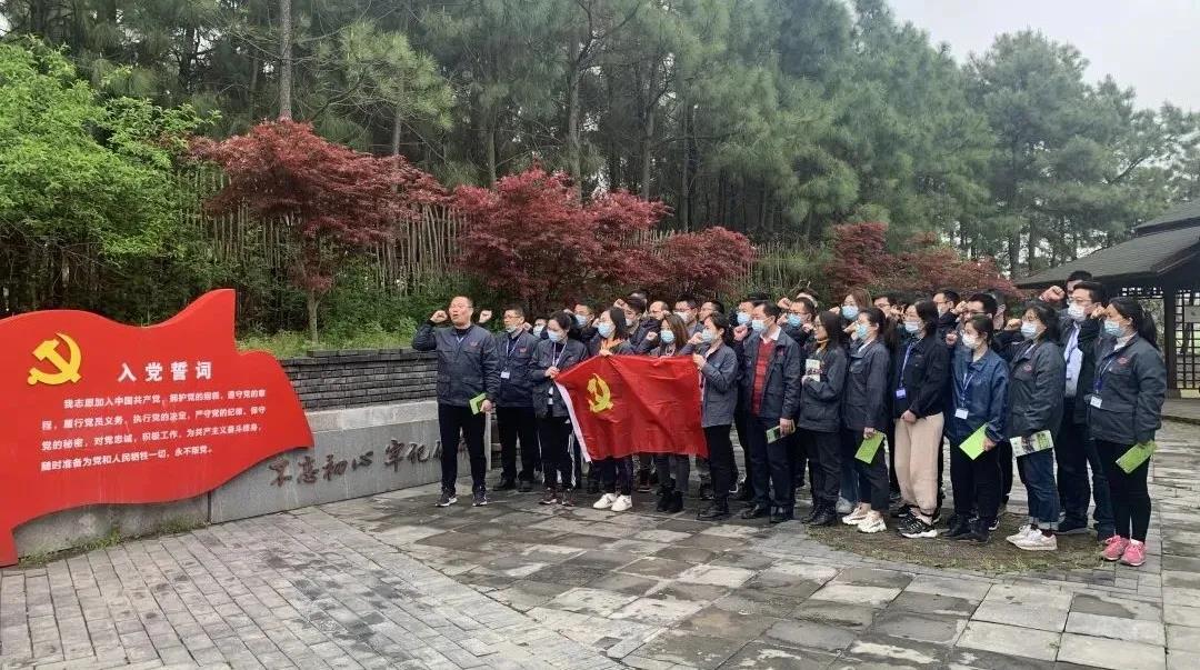 微信图片_20210421131653.jpg