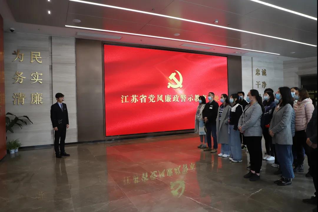 微信图片_20210421133523.jpg