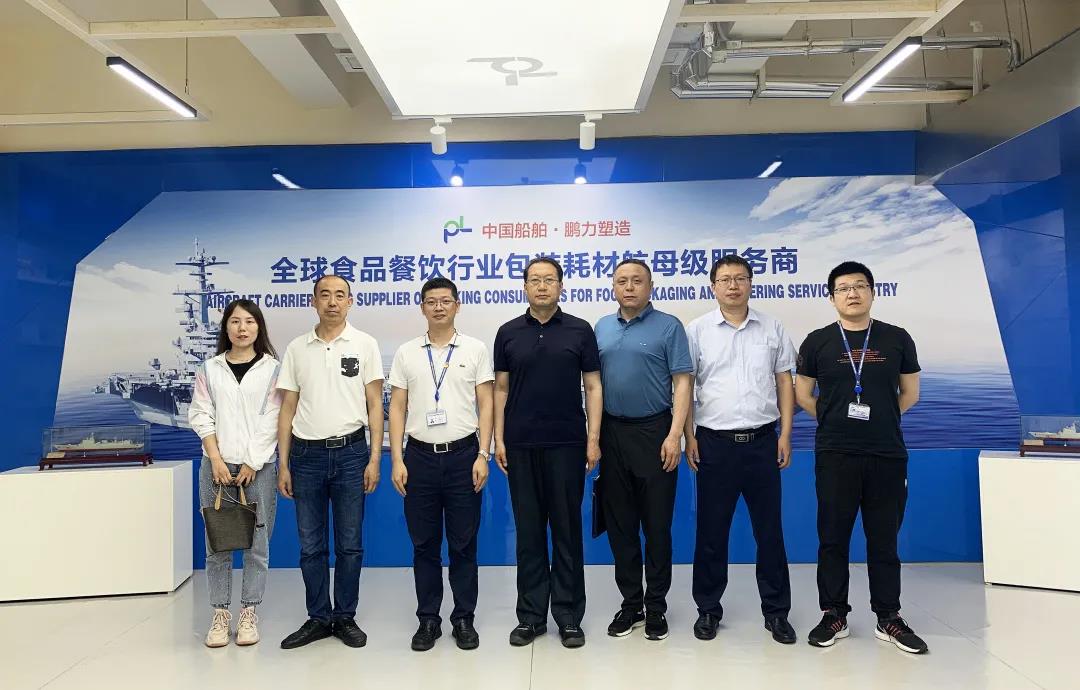 微信图片_20210531142034.jpg