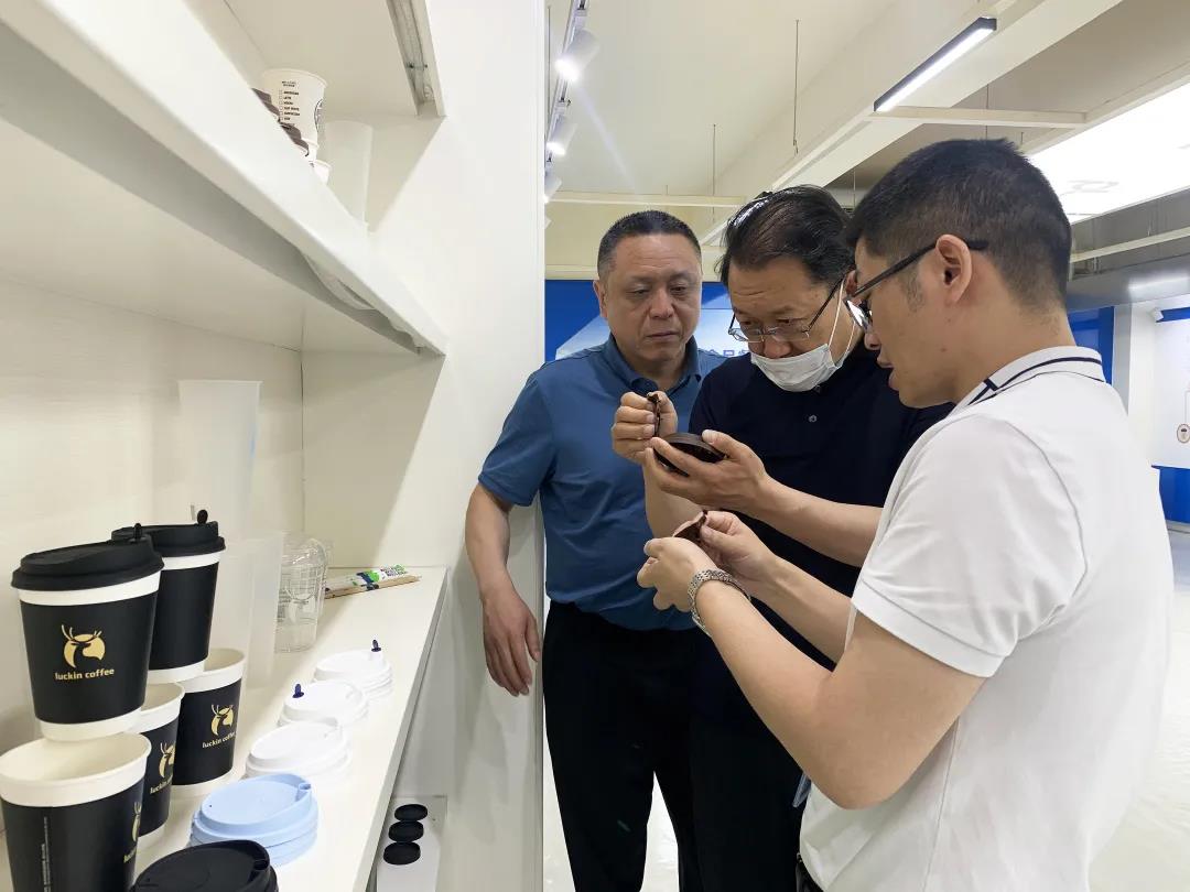微信图片_20210531142043.jpg