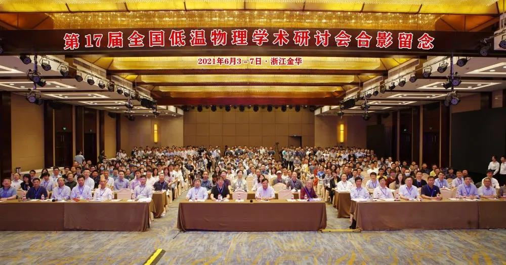 微信图片_20210611103408.jpg