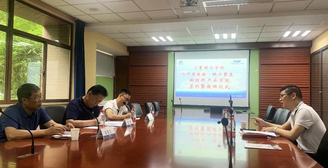 微信图片_20210628131916.jpg