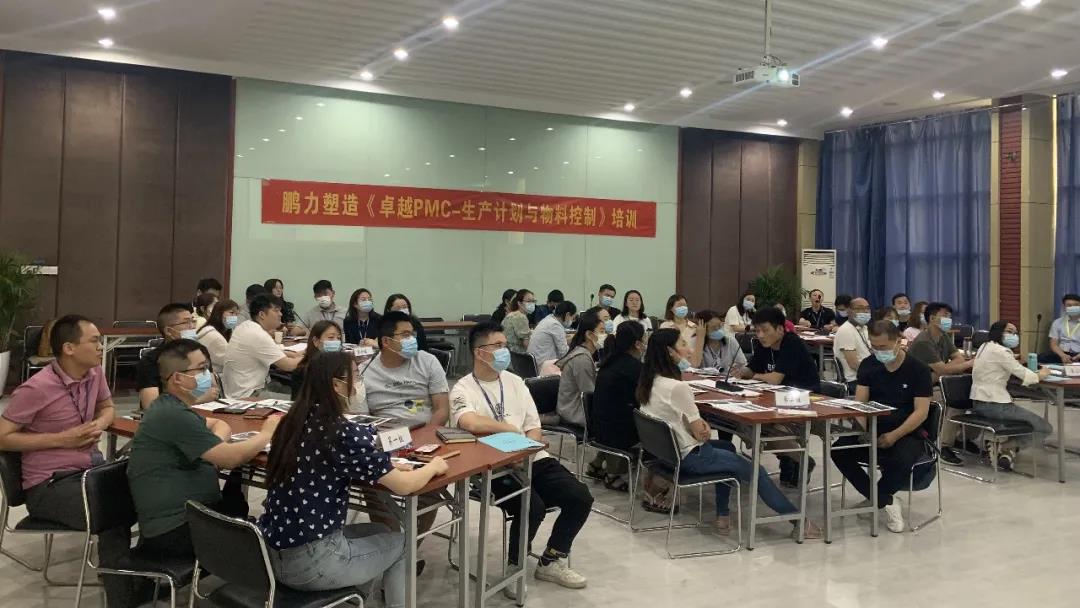 微信图片_20210629102841.jpg