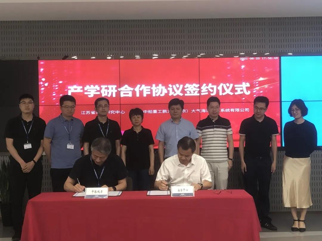 微信图片_20210716090924.jpg