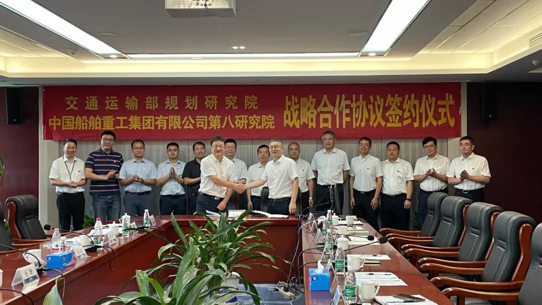 微信图片_20210716093441.jpg