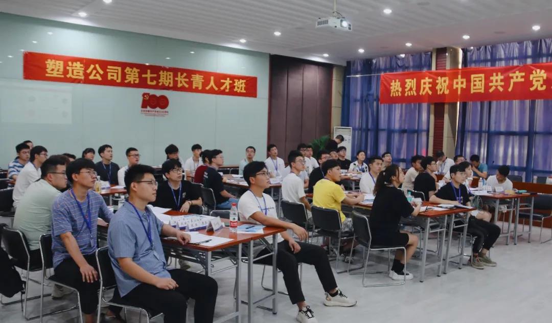 微信图片_20210716094248.jpg