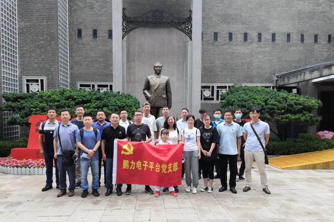 微信图片_20210720115040.jpg