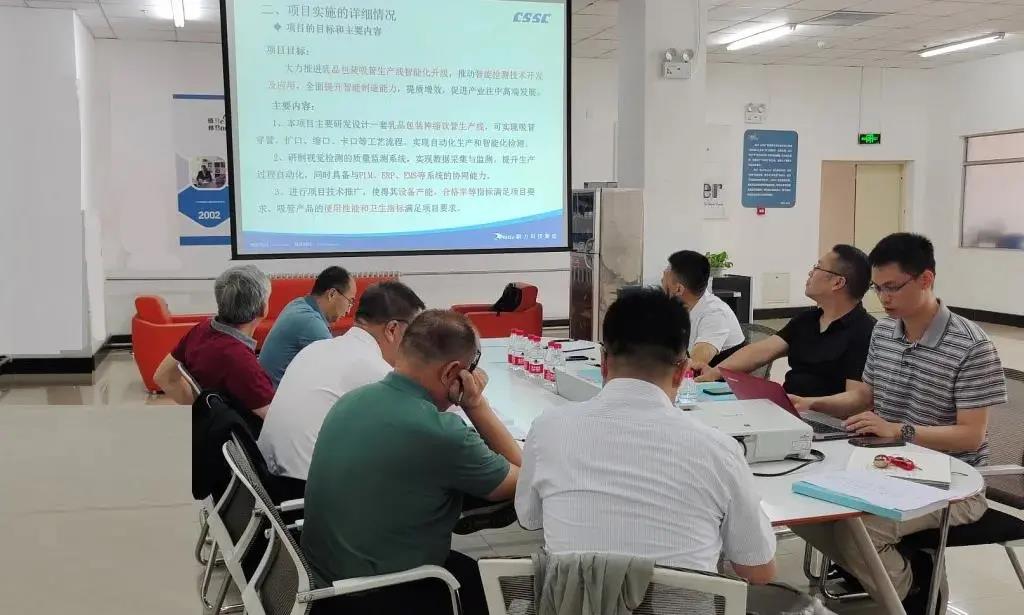 微信图片_20210728162344.jpg