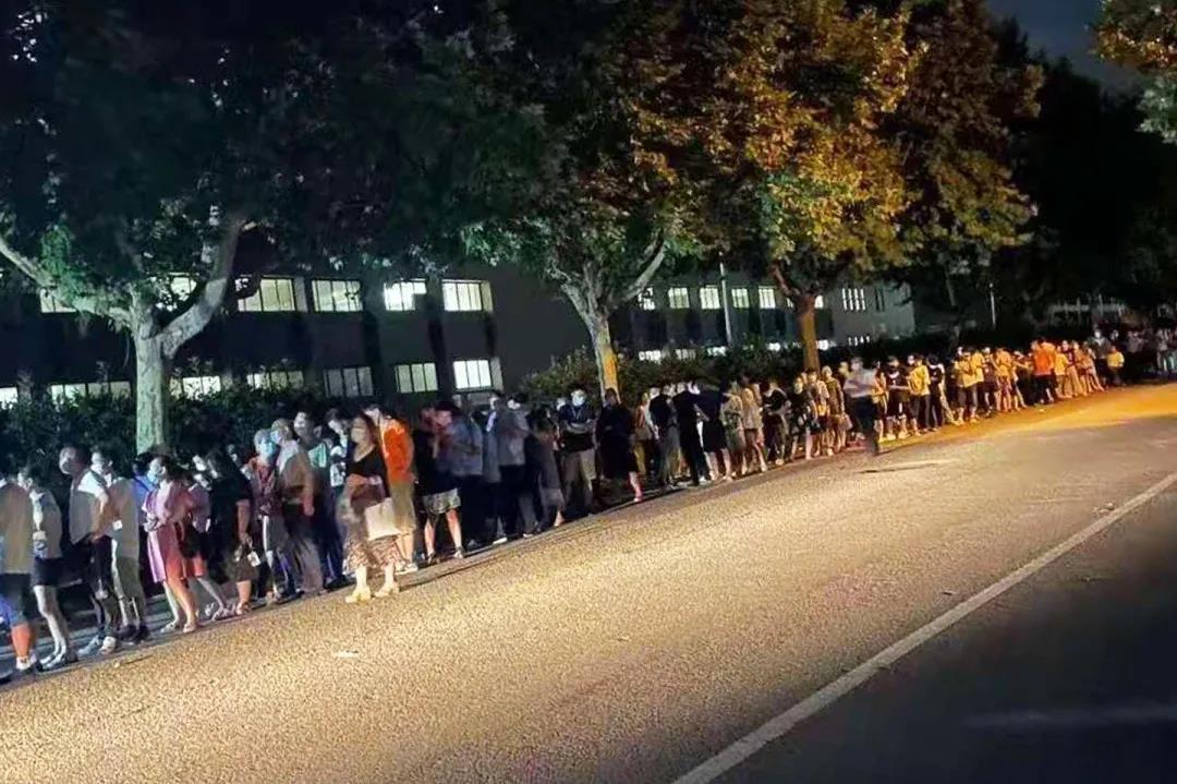 微信图片_20210728164112.jpg