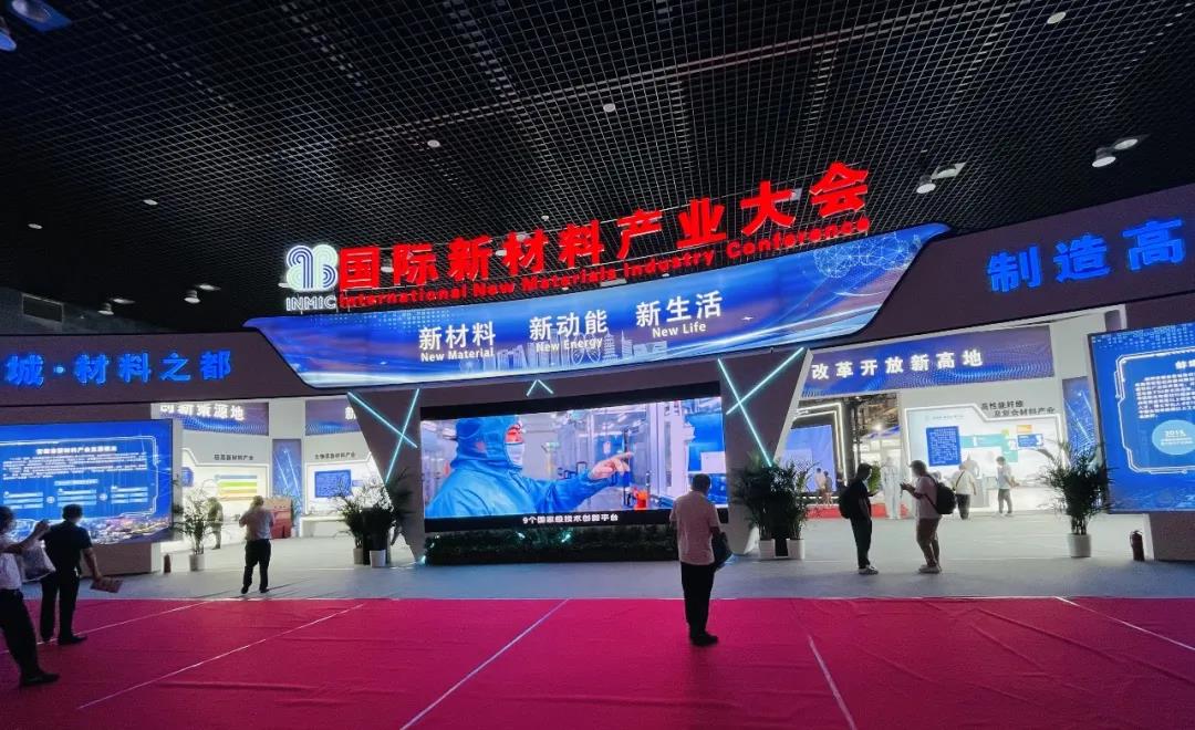 微信图片_20210728164303.jpg