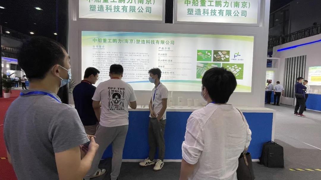 微信图片_20210728164307.jpg