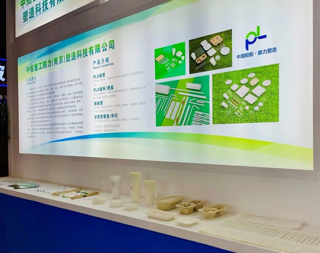 微信图片_20210728164311.jpg