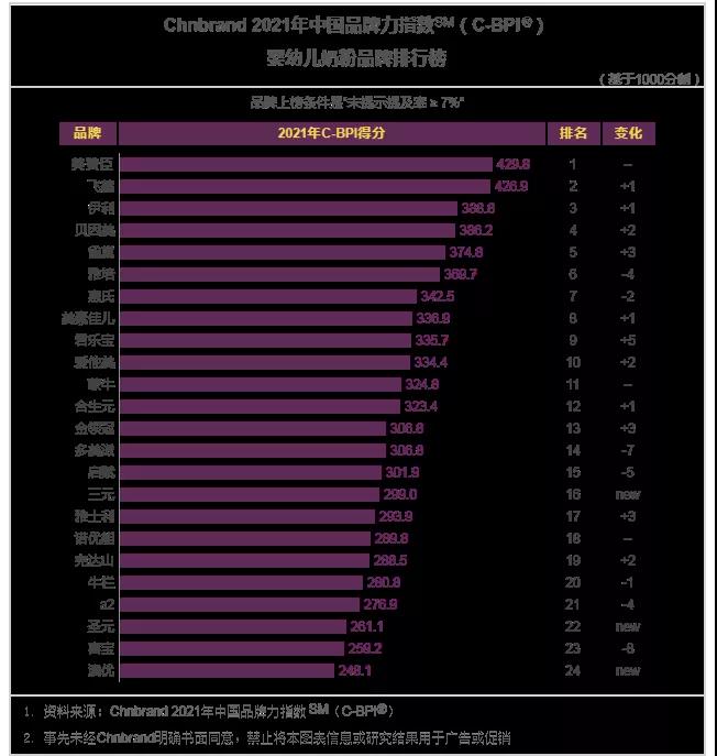 微信图片_20210819162848.jpg
