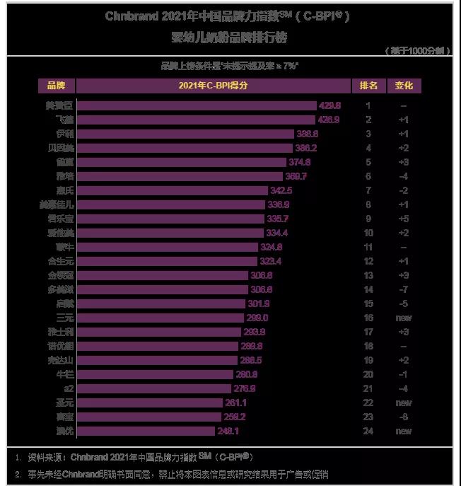 微信图片_20210819162848.jpg