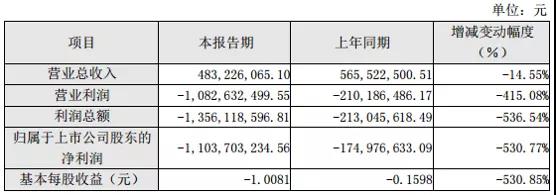 微信图片_20210819162908.jpg