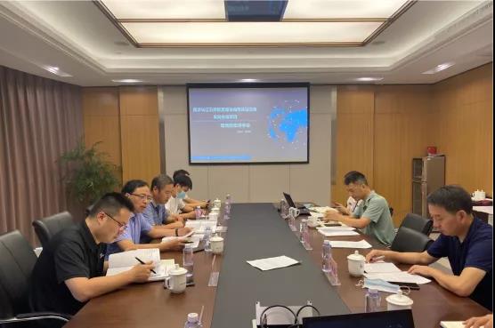 微信图片_20210916101520.jpg