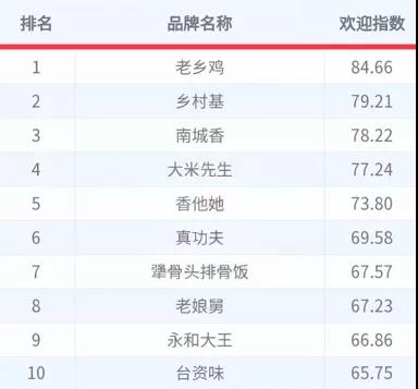 微信图片_20210916103452.jpg