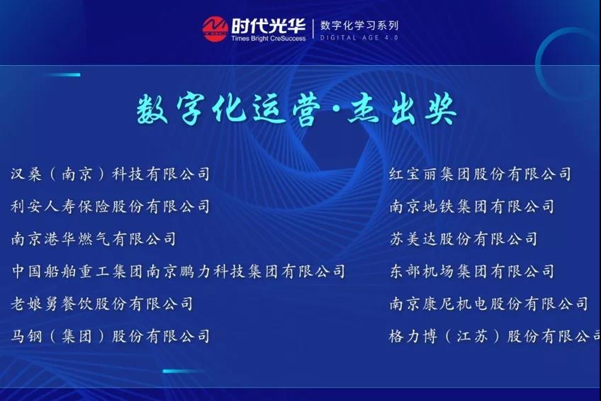微信图片_20211214151024.jpg