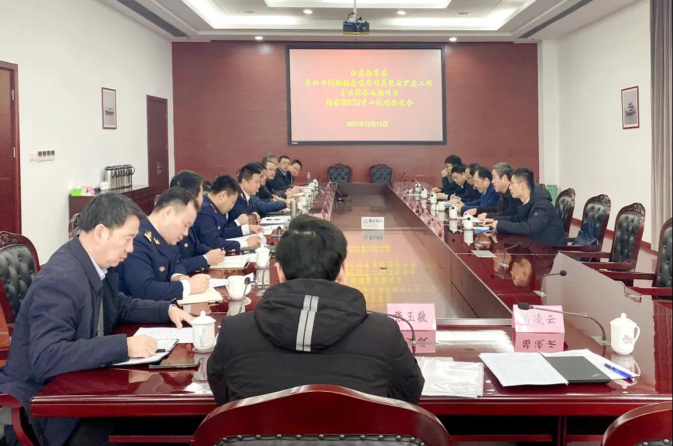 微信图片_20220107134917.jpg