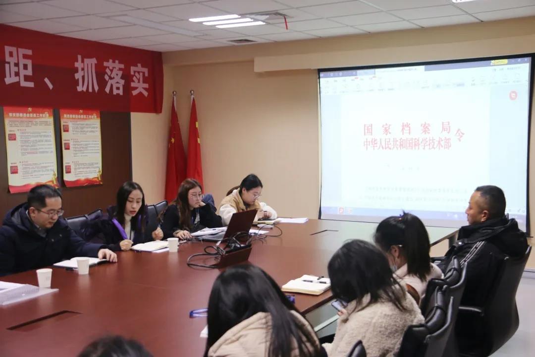 微信图片_20220128152628.jpg
