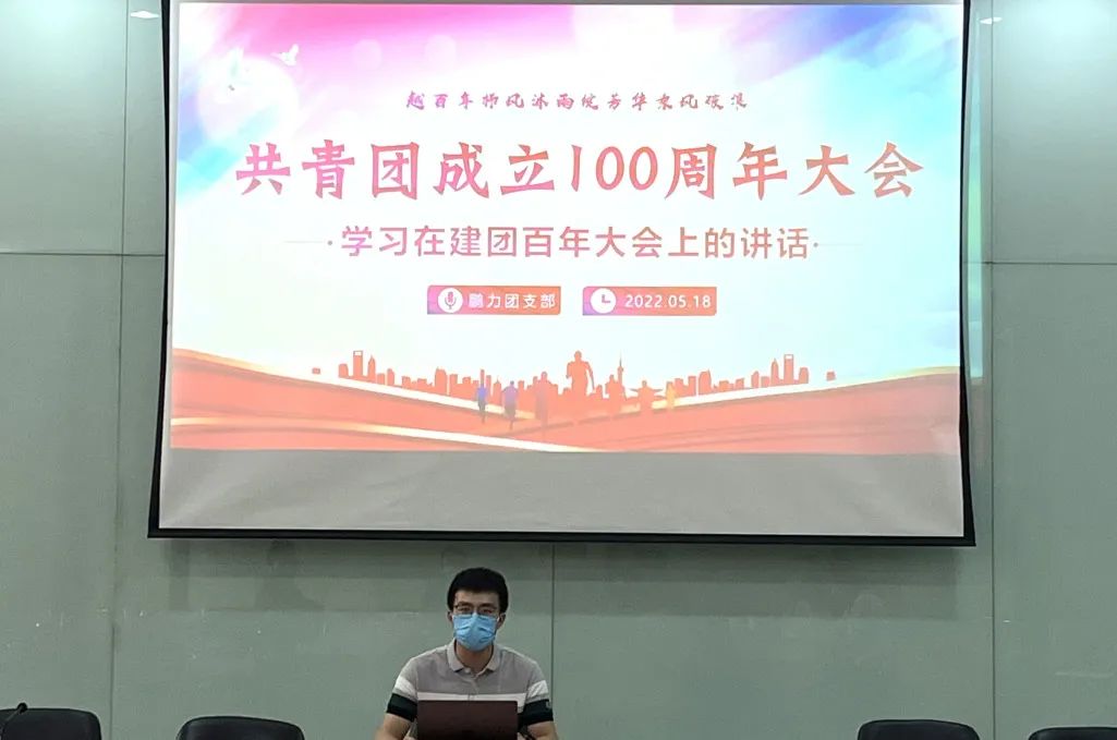 微信图片_20220530150059.jpg