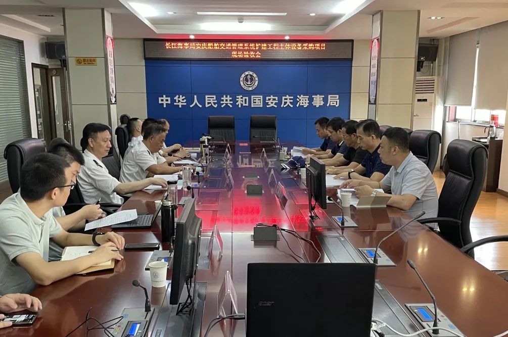 微信图片_20220720100043.jpg