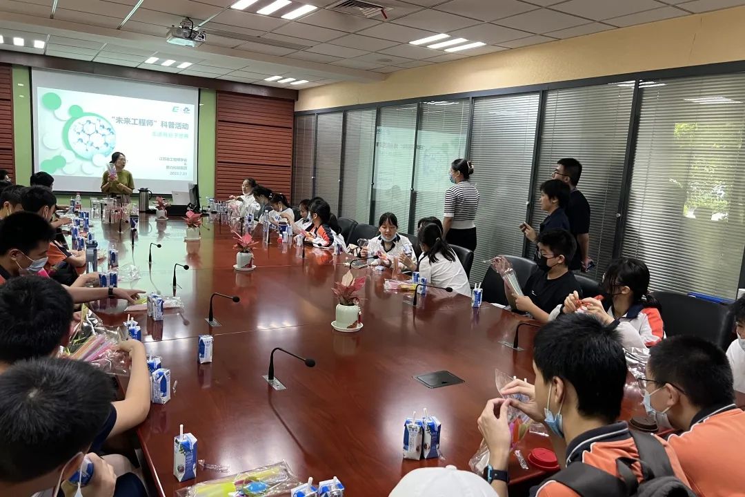 微信图片_20220801164420.jpg