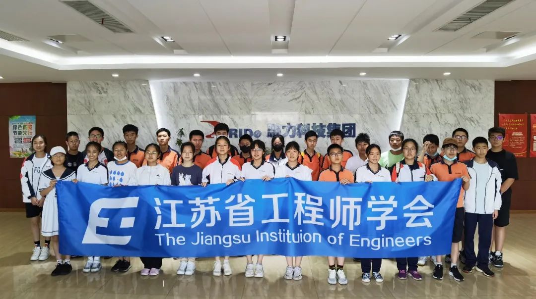 微信图片_20220801164409.jpg