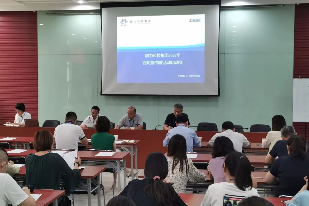 微信图片_20220913105314.jpg