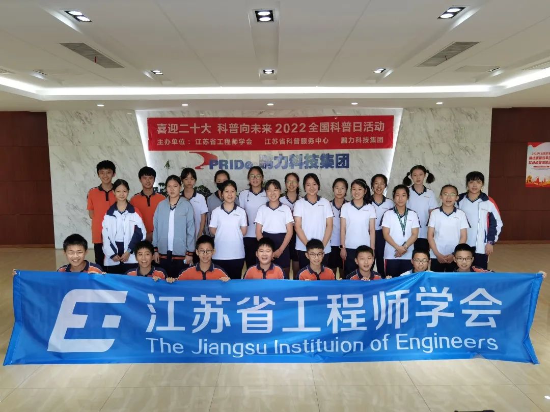 微信图片_20220926103644.jpg