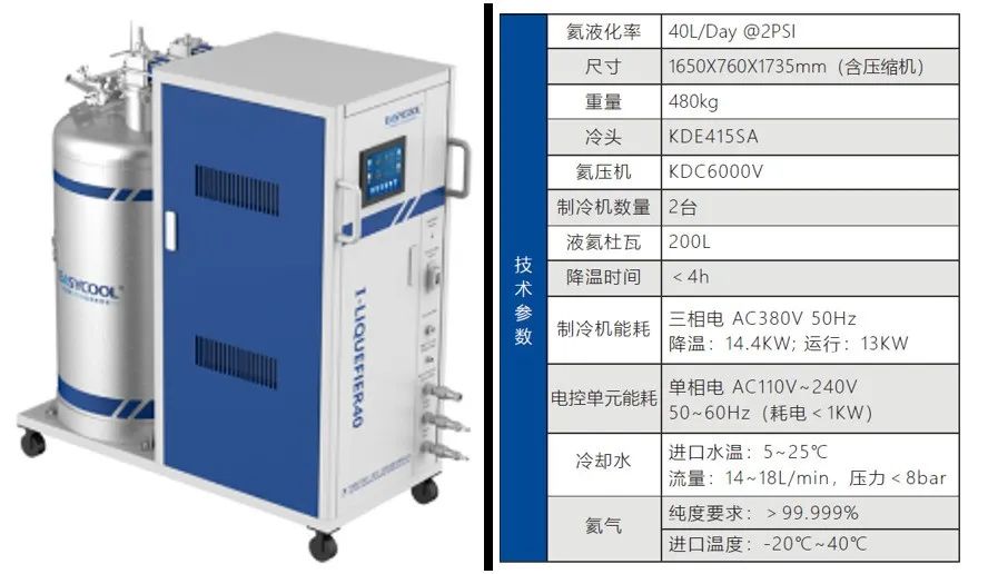 微信图片_20220926104431.jpg