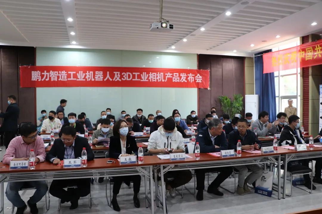 微信图片_20221103170802.jpg