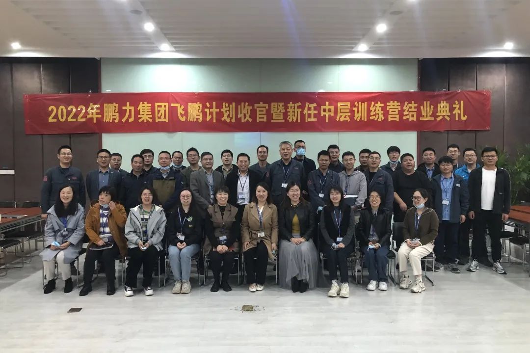 1667468010222943.jpg 微信图片_20221103173145.jpg