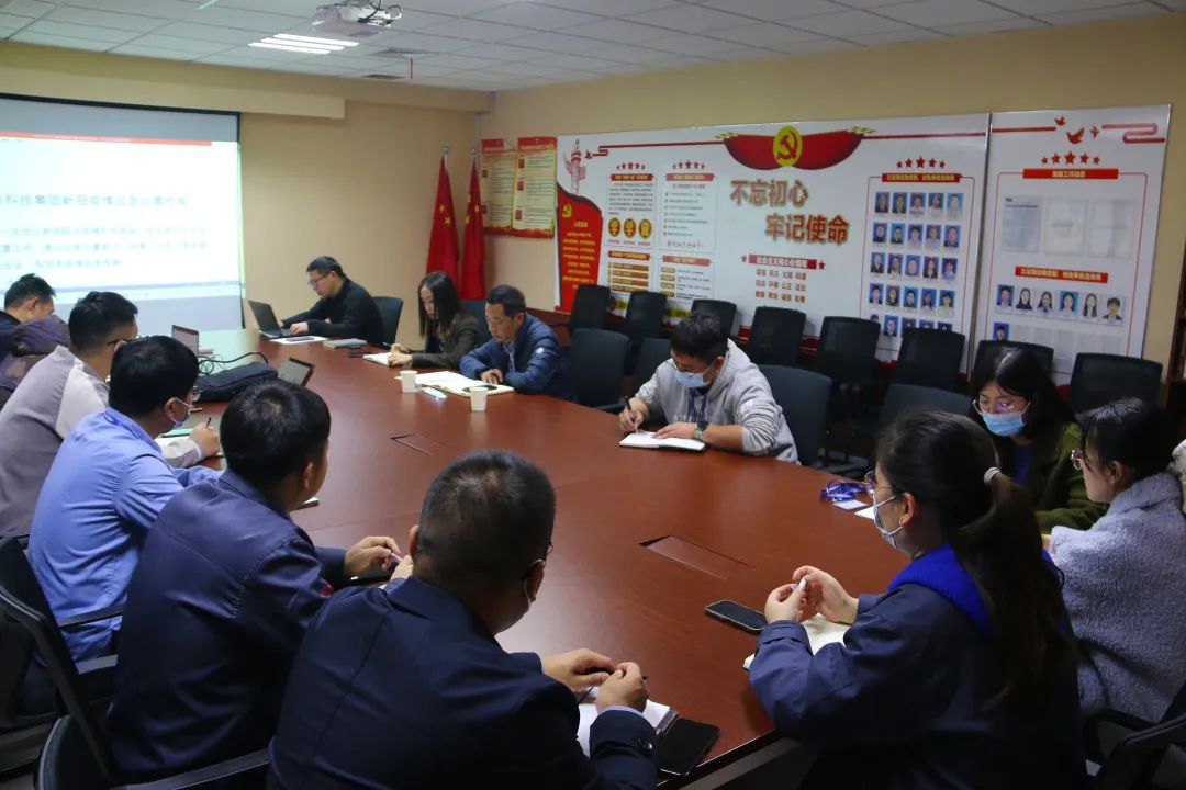 微信图片_20221206163331.jpg