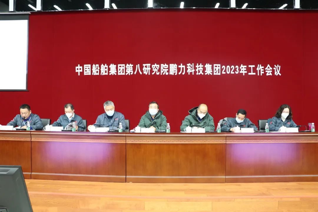微信图片_20230131114004.jpg