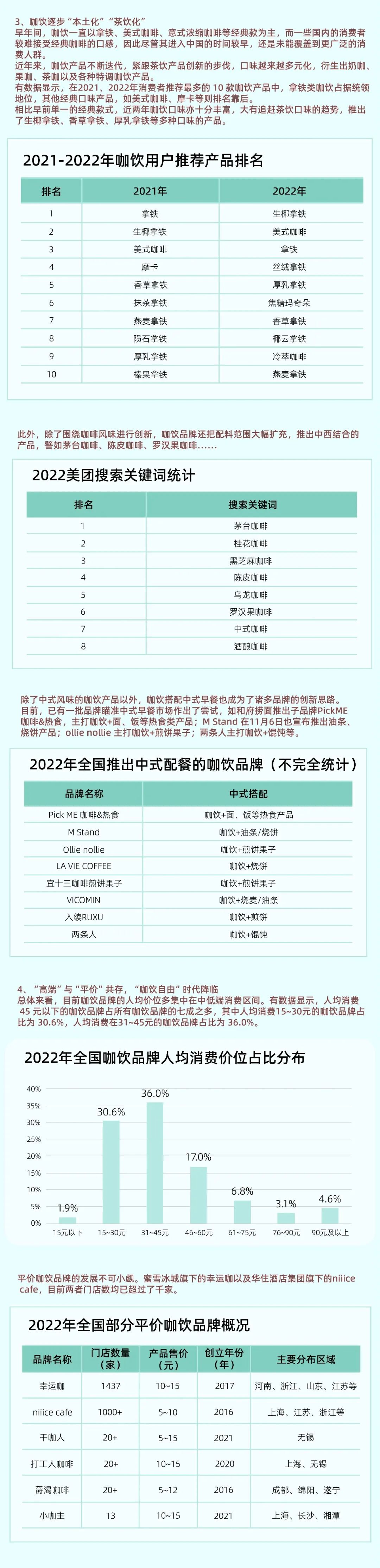 微信图片_20230227113039.jpg