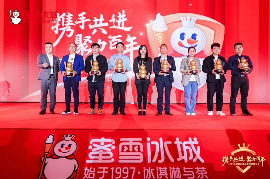 微信图片_20230323135153.jpg