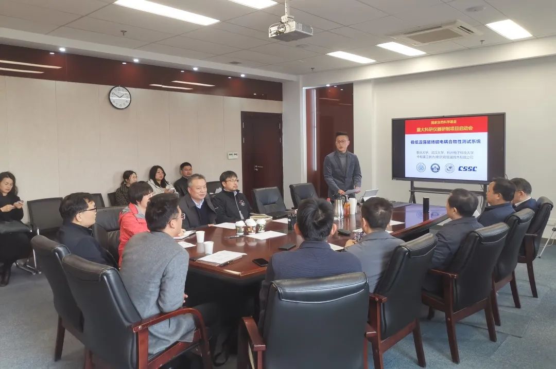 微信图片_20230323142458.jpg