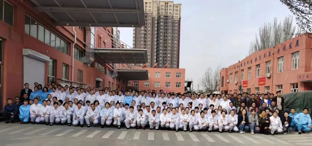 微信图片_20230418170616.jpg